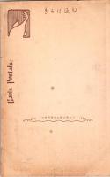 1002460■戦前 絵葉書■近江竹生島宝厳寺　大正・明治期