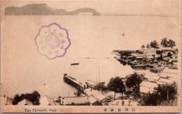 1002466■戦前 絵葉書■江州長命寺　明治・大正期