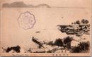 1002466■戦前 絵葉書■江州長命寺　明治・大正期