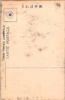 1002468■戦前 絵葉書■広島 安藝竹原 忠孝岩　明治・大正期