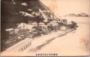 1002470■戦前 絵葉書■広島 安藝竹原的場花壇海岸　明治・大正期
