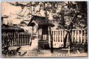 1002480■戦前 絵葉書■広島 安藝竹原 竹原郷賢祠