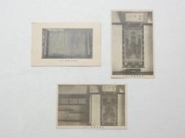 2000169●戦前　絵葉書●金蔵山宝物 其一+其二+其三 3枚