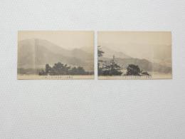 2000170●戦前　絵葉書●金蔵山より妙見山を望む 其一+其二 2蓮 2枚