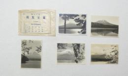 2000181●戦前　写真●富士五湖  10.5cm×7.5cm 山中湖 河口湖 西湖 精通湖 木?湖　5枚