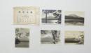 2000181●戦前　写真●富士五湖  10.5cm×7.5cm 山中湖 河口湖 西湖 精通湖 木?湖　5枚