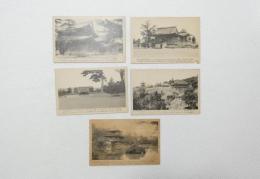 2000182●戦前　絵葉書●京都 清水寺全景 金閣寺　紫宸殿　伏見乃木神社　妙心寺　4枚