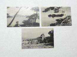 2000189●戦前　絵葉書●瀬戸内海の白眉 蔦島公園 宮ヶ浦 平石　出雲山 3枚