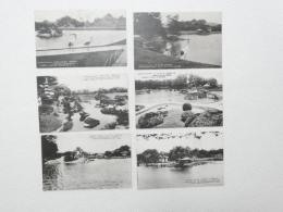 2000190●戦前　絵葉書●岡山後楽園 6枚