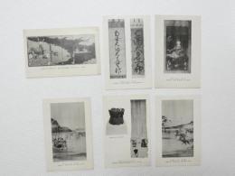2000191●戦前　絵葉書●アート・画 讃岐 朝鮮古画 島寺宝物 源平合戦の図　源氏白旗 6枚