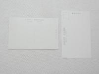 2000198●戦前　絵葉書●山中温泉 道明淵 白雲の池 2枚