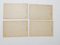 2000202●戦前　絵葉書●唐崎の松+紫津の晴嵐+比良の墓雪+浮見堂 4枚