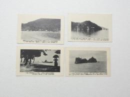 2000203●戦前　絵葉書●琵琶湖名勝 4