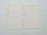 2000210●戦前　絵葉書●国宝　仏像 2枚 釈迦如来像 技芸天像