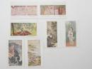 2000211●戦前　絵葉書●アート 画 美術展覧会 保間素堂 山元春学 山本昇雲 千山萬水 島崎柳塢　竹田筆 7枚　