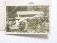 2000219●戦前　絵葉書●美濃国谷汲山華厳寺 5枚