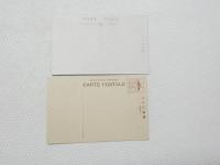 2000229●戦前　絵葉書●つる　鶴 2枚