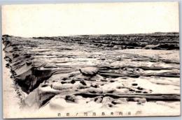 1002489■戦前 絵葉書■日向青島周圍ノ奇岩