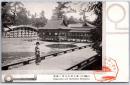 1002490■戦前 絵葉書■広島 安芸宮島　厳島神社反橋と鏡池　エンタイア