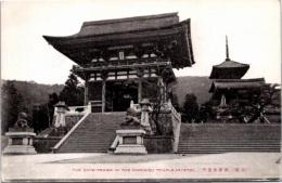 1002507■戦前 絵葉書■京都 清水寺楼門