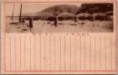1002519■戦前 絵葉書■大和吉野川 三吉野橋