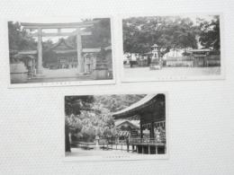 2000234●戦前　絵葉書●大阪 内　小楠公墓地 四條畷神社　3枚