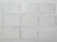 2000236●戦前　絵葉書●近江日野町 　正明禅寺 勅建正明禅寺 正明禅寺 法輪山正明禅寺 8枚
