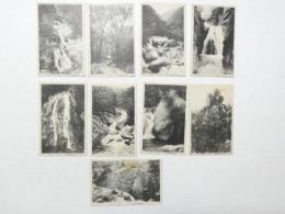 2000253●戦前　絵葉書●伊勢菰野温泉　桜のトンネル 銭なえが淵 潜戸の瀧　青瀧 布引瀧 長石 大石 長石行道橋 9枚