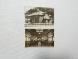 2000259●戦前　絵葉書●岡山県笠岡商業学校 2枚 　1枚左痛み