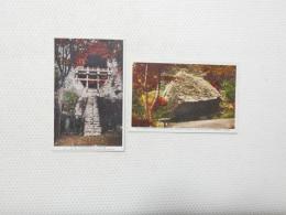 2000261●戦前　絵葉書●国立公園 小豆島　大師洞　霊帖石 2枚
