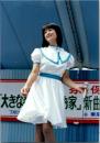 10112◆生写真◆河合奈保子 12.5cm×9cm