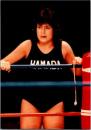 10394◆生写真◆女子プロレス  大森ゆかり  11.5cm×8.2cm