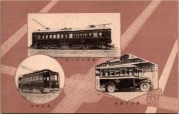 1002524■戦前 絵葉書■新式ボギー車 旧式単車 乗合自動車