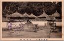 1002594■戦前 絵葉書■播州書写山　本多御廟