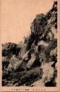 1002599■戦前 絵葉書■富士山頂上　親知らず子知らず