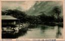 1002634■戦前 絵葉書■讃岐高松栗林公園 南庭 南湖ト掬月亭