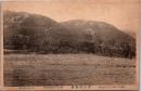 1002651■戦前 絵葉書■徳島 参西山全景