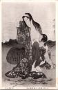 1002656■戦前 絵葉書■江之島鮑取りの図　歌麿の筆
