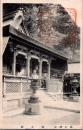 1002657■戦前 絵葉書■談山神社 御本殿　