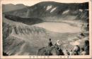 1002661■戦前 絵葉書■（蔵王山）噴火口五色沼