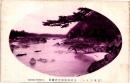 1002710■戦前 絵葉書■（日本ライン)上の赤壁付近の勝景