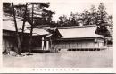 1002716■戦前 絵葉書■高野山金剛峯寺奥殿並別殿