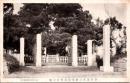 1002727■戦前 絵葉書■新田義貞公御戦死地 燈明寺畷　（福井県吉田郡藤島村）