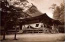 1002736■戦前 絵葉書■村山貯水池畔の山口観音　山口村山貯水池