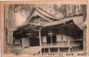 1002748■戦前 絵葉書■ （高野名勝） 萬燈籠 貧女の一燈一の長者の燈はこの御堂なり