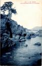 1002763■戦前 絵葉書■（高浜風景）猩々が洞　