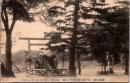 1002771■戦前 絵葉書■（常陸名所）水戸常磐神社境内ノ大砲　エンタイア