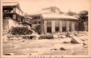 1002782■戦前 絵葉書■熊ノ川　湯ノ原温泉場川湯
