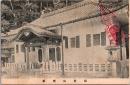 1002786■戦前 絵葉書■信貴山宝庫