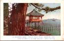 1002787■戦前 絵葉書■（近江堅田浮御堂）琵琶湖の西岸堅田町にあり